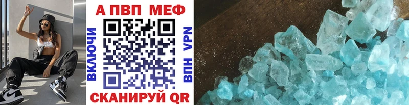 Где продают наркотики Коркино АМФЕТАМИН СОЛЬ Меф мяу мяу Марихуана Гашиш