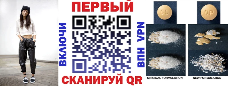 АМФЕТАМИН VHQ Коркино