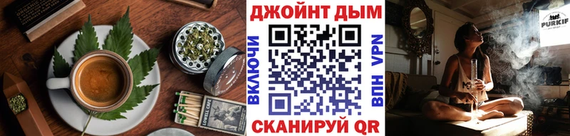 магазин  наркотиков  Коркино  Canna-Cookies конопля 