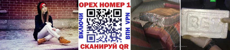 Кокаин Перу  Коркино 