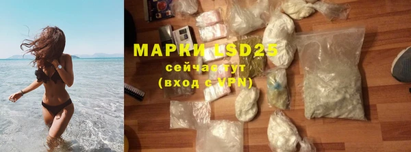 прущие крисы Елабуга