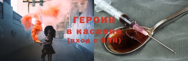 гашиш Иннополис