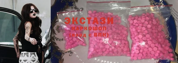 сатива Алексеевка