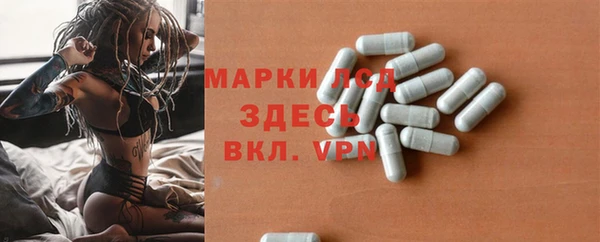 круглые Алзамай