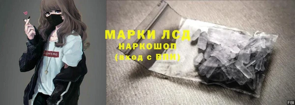 apvp Алексин