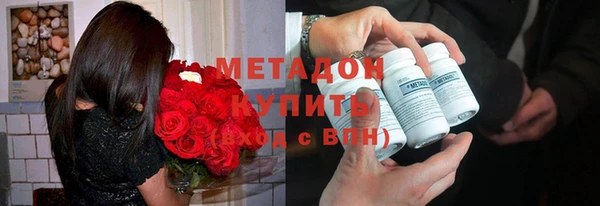 apvp Алексин