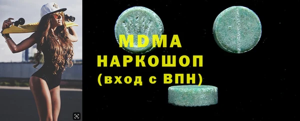 apvp Алексин