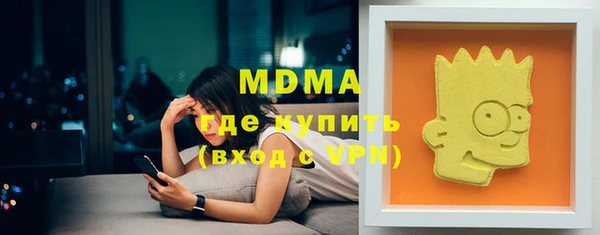 круглые Алзамай