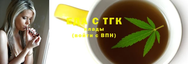 сатива Алексеевка