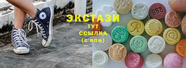 apvp Алексин