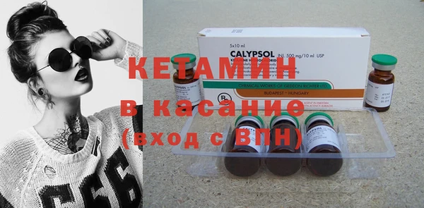 круглые Алзамай