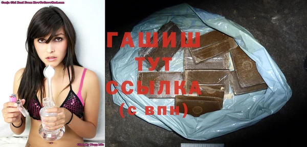 сатива Алексеевка