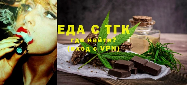 сатива Алексеевка