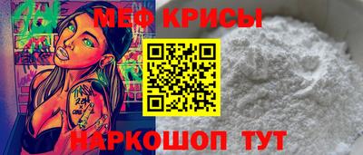кокаин VHQ Кинель