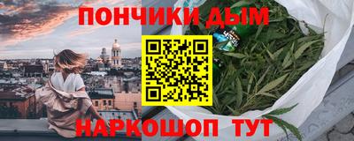 прущие крисы Кимры