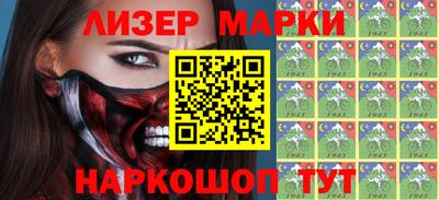 прущие крисы Кимры