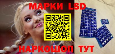 прущие крисы Кимры