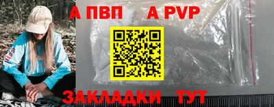 прущие крисы Кимры