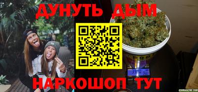 мескалин Кингисепп