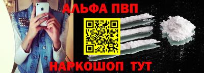 прущие крисы Кимры