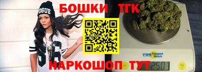 мескалин Кингисепп