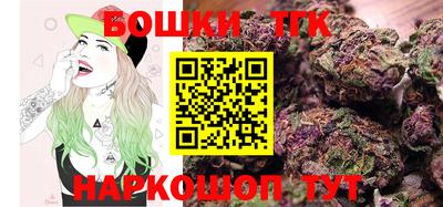 мескалин Кингисепп