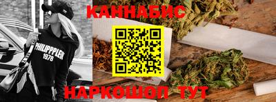 кокаин VHQ Кинель