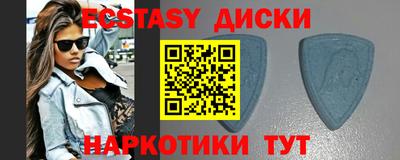 кокаин VHQ Кинель