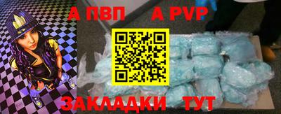 кокаин VHQ Кинель