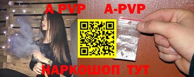 кокаин VHQ Кинель