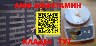 прущие крисы Кимры