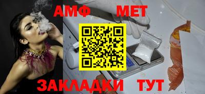 кокаин VHQ Кинель