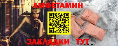 прущие крисы Кимры