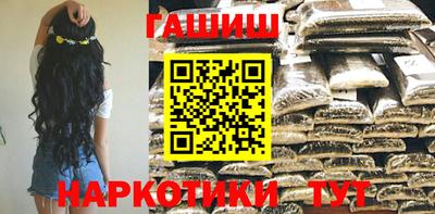 кокаин VHQ Кинель