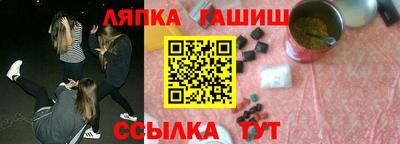 мескалин Кингисепп