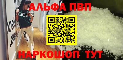 прущие крисы Кимры