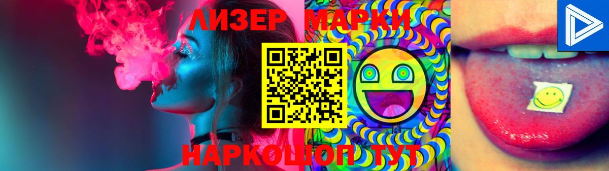 Лсд 25 экстази  LSD-25 экстази ecstasy  Лсд 25 экстази ecstasy  Вход с VPN  KRAKEN как зайти  Коркино 