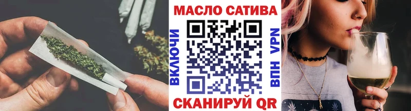 Дистиллят ТГК Wax  где продают   Коркино 